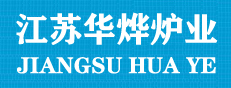 濟寧宏潤機械設備有限公司